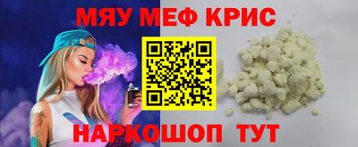эйфоретик Малгобек